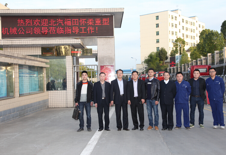 G�Ѻ㹫˾������(j��ng)����͢���������������ؙC(j��)����(j��ng)������(j��ng)�����壨�������Ѻ㹫˾����(j��ng)��?xi��ng)����������ģ������ؙC(j��)�|(zh��)����z���L(zh��ng)������