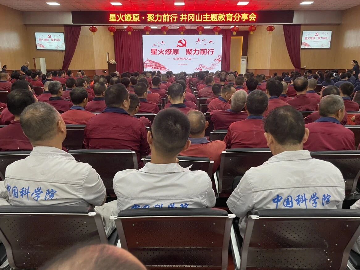 ȡ ¾ʢs  Ѻ㹫˾}(hu)醱^Y(dng)AMe