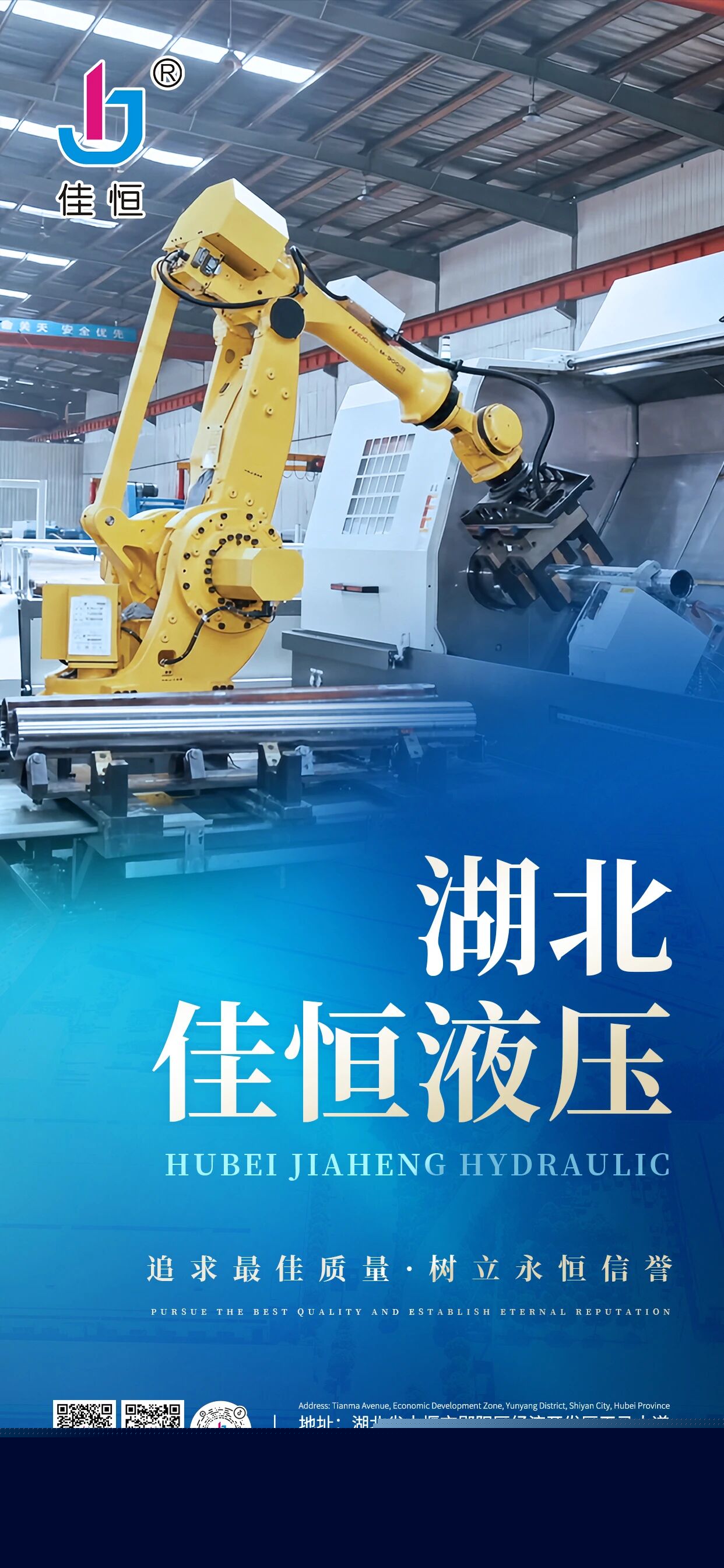 �����Ѻ�Һ�� ������Һ�� ������Ʒ�|(zh��)��