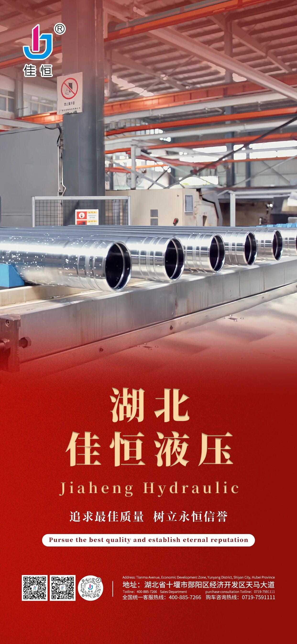 �����Ѻ�Һ�� �Ծ������g����Һ����Ʒ��